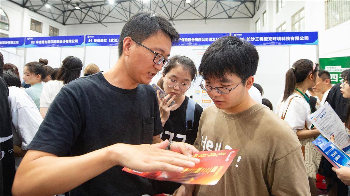 金樽棋牌苹果版